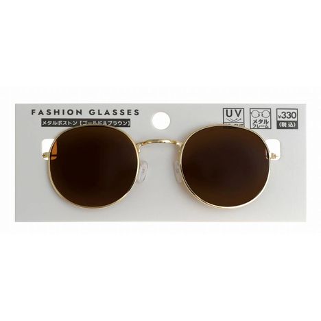サングラスメタルボストンブラウンの商品画像