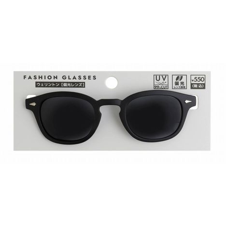 サングラス偏光ウェリントンの商品画像