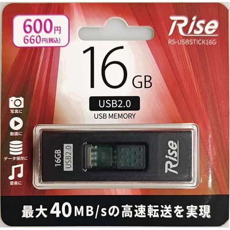 ＵＳＢ　メモリ　１６ＧＢの商品画像