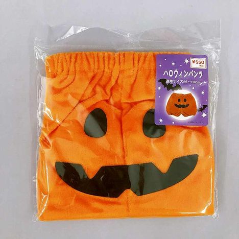 ハロウィンパンツの商品画像