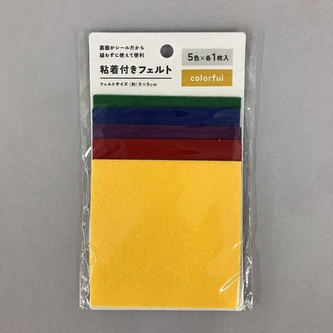 粘着付フェルト５Ｐカラーの商品画像