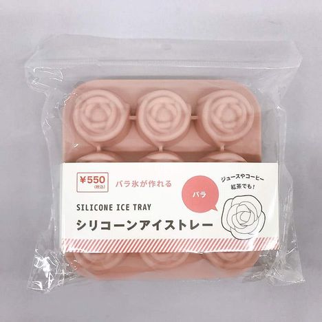 アイストレーバラ　９Ｐの商品画像