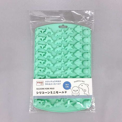 シリコーンミニモールド　海洋生物の商品画像