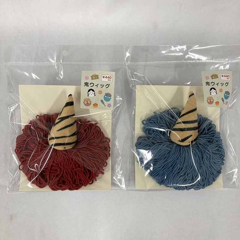 ２６節分　鬼ウィッグの商品画像
