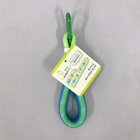 メッシュロープストラップ　ＧＲの商品画像