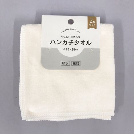 ＭＦハンカチタオル２Ｐ　ＩＶの商品画像