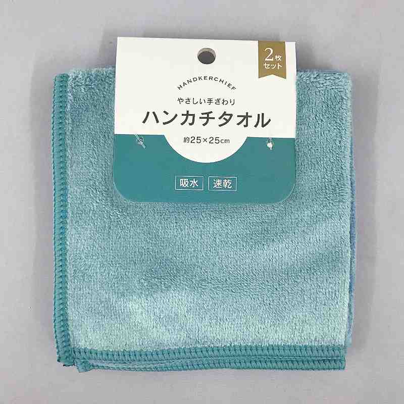 ＭＦハンカチタオル２Ｐ　ＢＬの画像