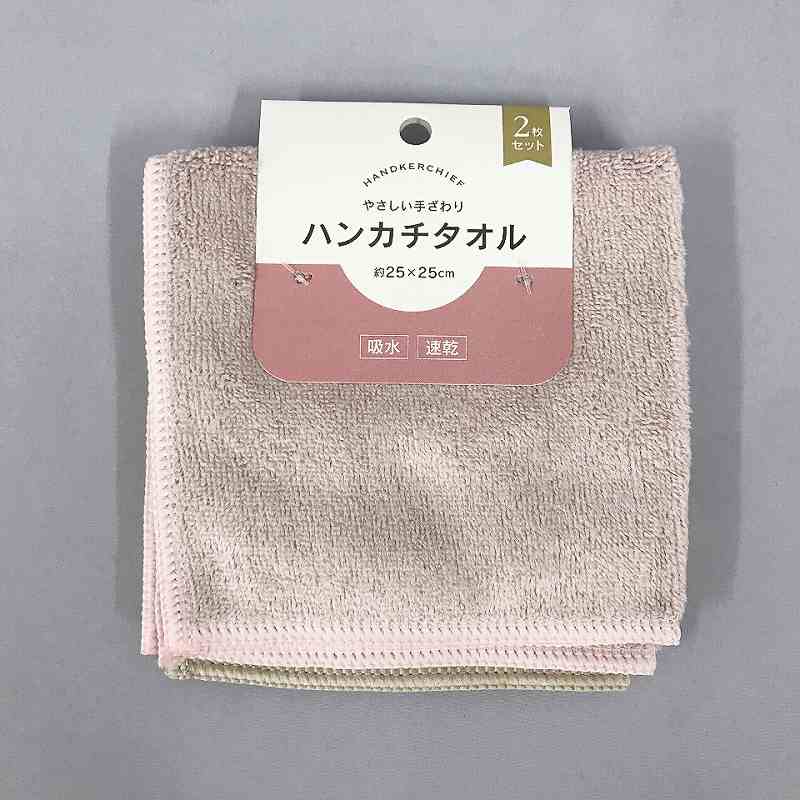 ＭＦハンカチタオル２Ｐ　ＰＫの画像