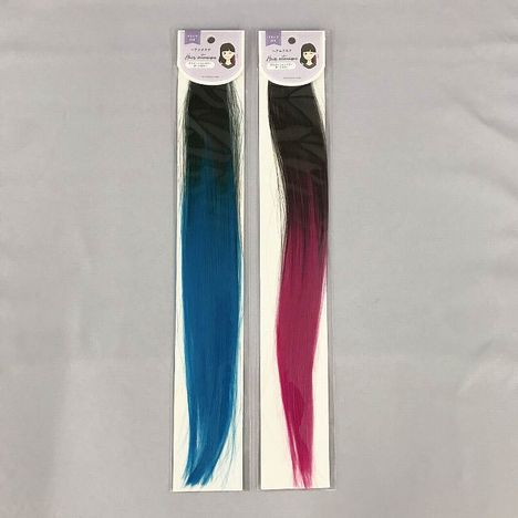 エクステグラデーションカラーダークカラーの商品画像