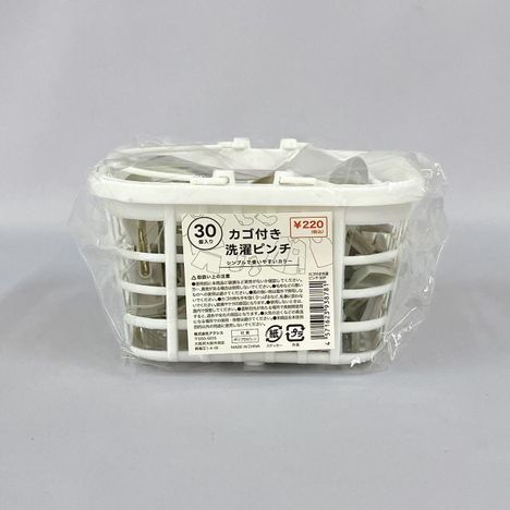 カゴ付き洗濯ピンチ３０Ｐの商品画像