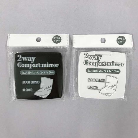 拡大鏡付コンパクトミラーの画像