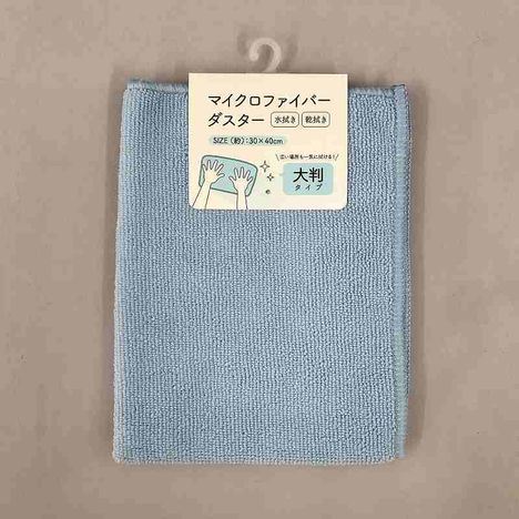 マイクロファイバーダスター大判の商品画像