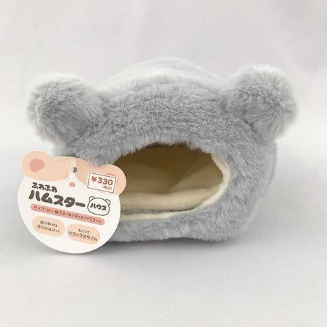 ハムスターハウスの商品画像