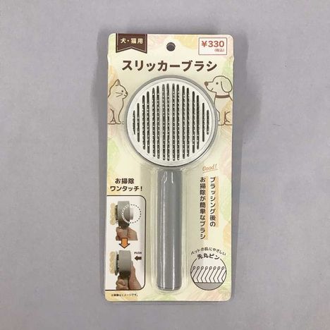 ペット用ワンタッチヘアブラシの画像