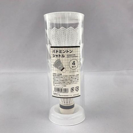 バドミントンシャトル４Ｐの商品画像