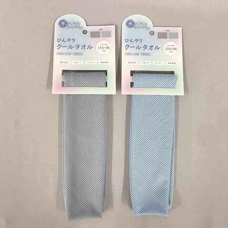 ひんやりクールタオル　無地の画像
