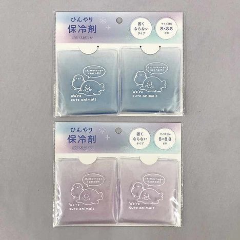 ２５保冷剤２Ｐ　シマエナガアザラシの画像