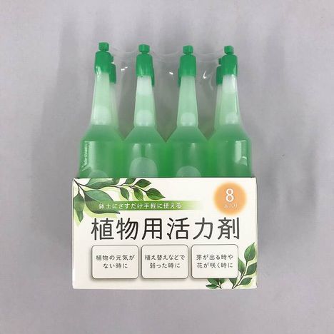 植物用活力剤　８Ｐの画像