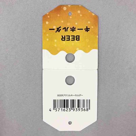 ＢＥＥＲアクリルキーホルダーの4番目の写真