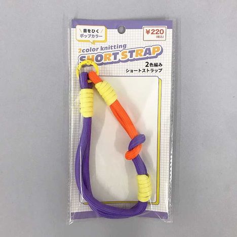 ショートストラップ　２色編み　ＰＲの商品画像