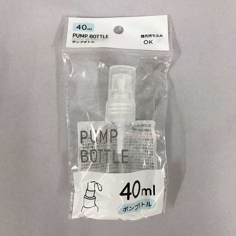 ポンプボトル　４０ｍｌの商品画像