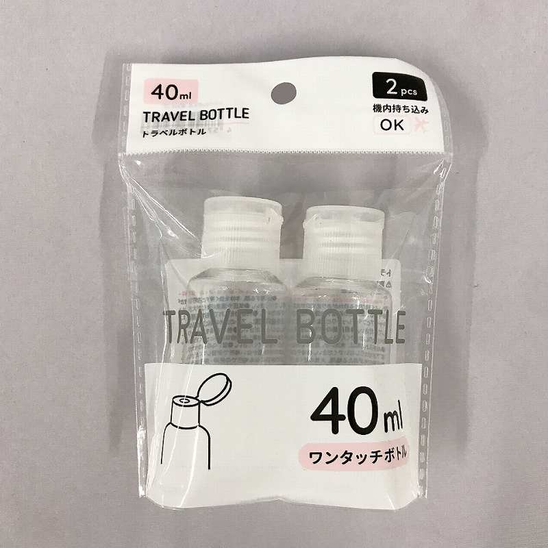 トラベルボトル　４０ｍｌ　２Ｐの画像