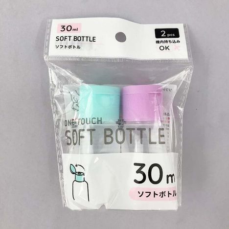 ソフトボトル　３０ｍｌ　２Ｐ　カラーの画像