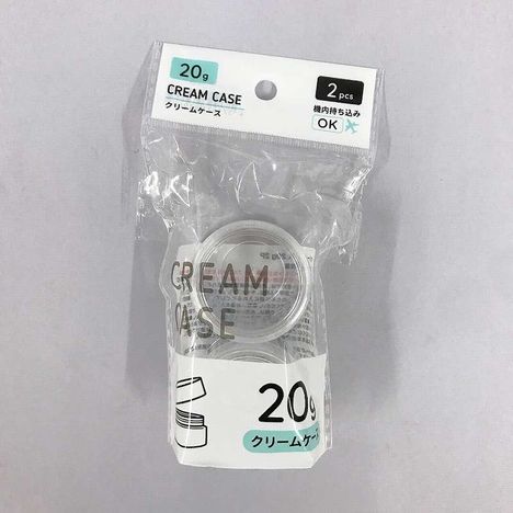クリームケース　２０ｇ　２Ｐの商品画像