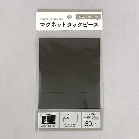 マグネットタックピース　５０Ｐの画像