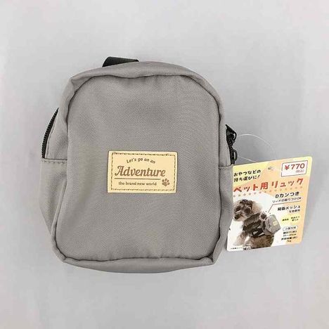 ペット用リュックの商品画像