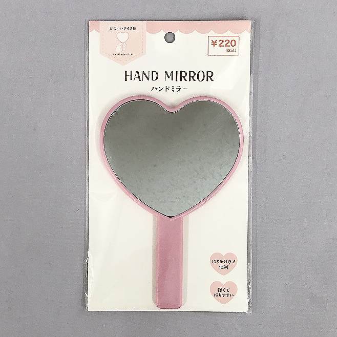 持ち手付きミラー　ハート型の画像
