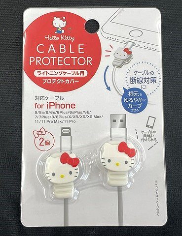 ケーブルプロテクトカバー　Ｋ／Ｔの商品画像