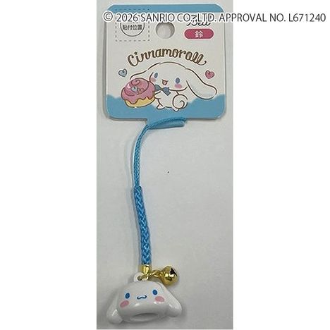 シナモロール　マスコット鈴の商品画像