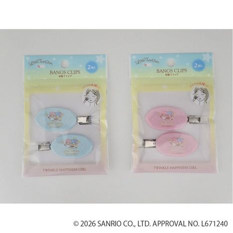 前髪クリップ２Ｐ　ハピネス　リトルツインスターズの商品画像