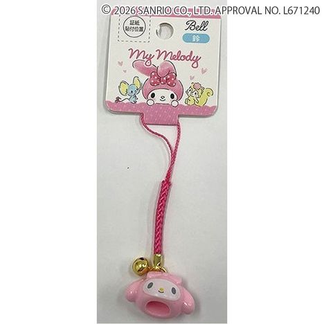 マイメロディ　マスコット鈴の商品画像