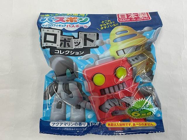 バスポン　ロボットコレクションの商品画像