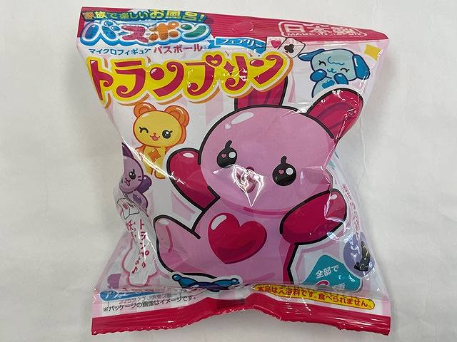 バスポン　フェアリートランプリンの商品画像