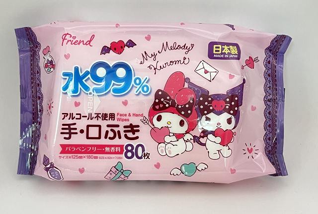 手口ふき８０枚　Ｍ／Ｍ　キューピッドの商品画像