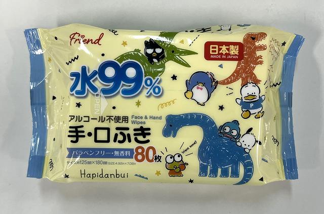 手口ふき８０枚　Ｈ／Ｖ　恐竜の商品画像