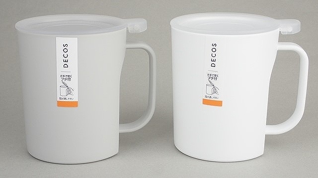 フタつき洗面コップ２５０ｍｌの商品画像