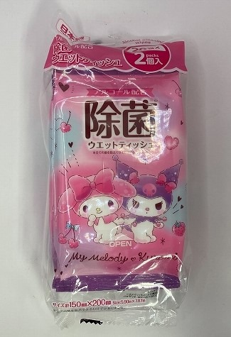 除菌ウエットミニ２０枚×２Ｐ　Ｍ／Ｍの商品画像