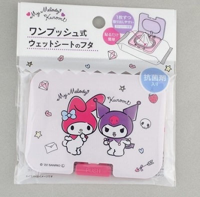 ウェットシートのフタＭ／Ｍ　ハートの商品画像