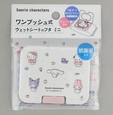 ウェットシートのフタミニＭ／Ｘ　つみきの商品画像