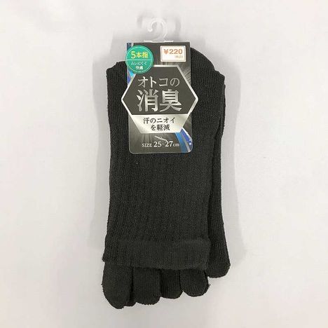 紳士消臭５本指靴下クルー丈の商品画像
