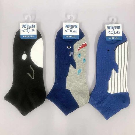 海洋紳士ショート丈　クジラシャチサメの商品画像
