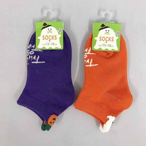 子供　ショート丈靴下１３　ＨＷかかとピコの商品画像