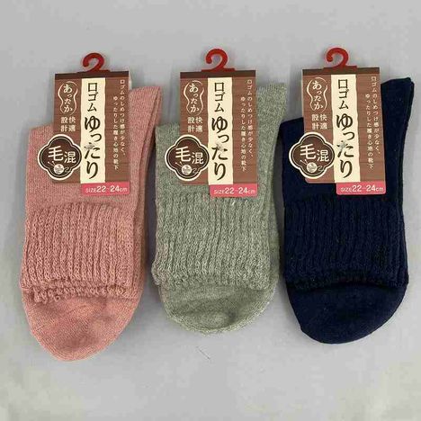 婦人ゆったり靴下ウール混　トップシンカーの商品画像