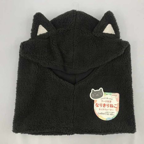 婦人ネックウォーマーなりきりねこの画像