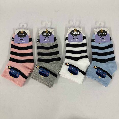子供靴下１３アンクル丈　恵方巻きボーダーの商品画像