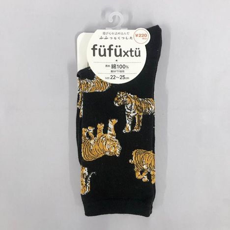 デザインソックス婦人　虎柄の商品画像